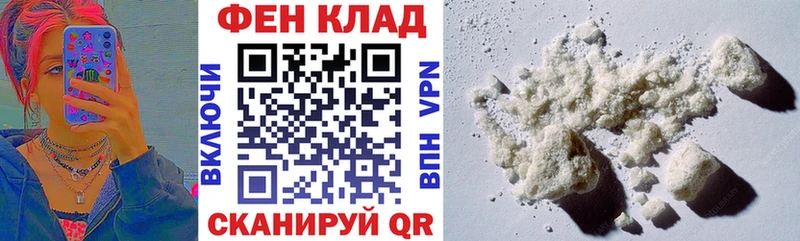Амфетамин 98%  цены   Петрозаводск 