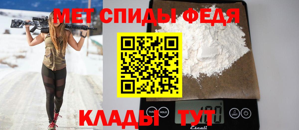 Петрозаводск  Амфетамин Premium  Амфетамин  гидра ссылки  АМФЕТАМИН  Вход с VPN 