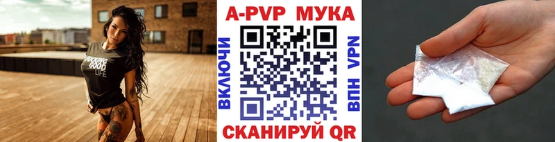blacksprut ТОР  Петрозаводск  A-PVP СК КРИС 