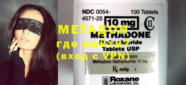 а пвп мука Алексеевка