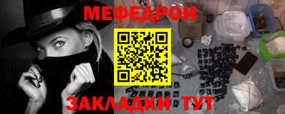 apvp Тара