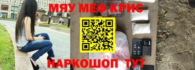 не бодяженный Татарск
