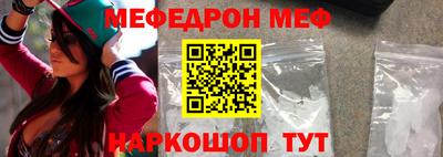 не бодяженный Татарск