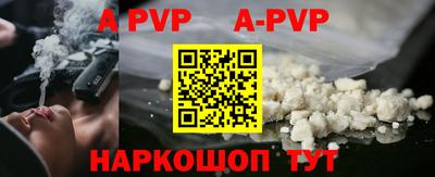 не бодяженный Татарск