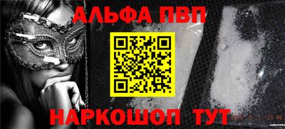 индика Тверь