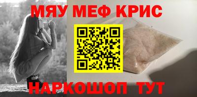 индика Тверь