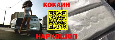 apvp Тара