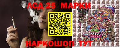 не бодяженный Татарск