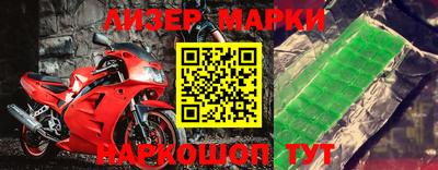 не бодяженный Татарск