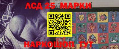 не бодяженный Татарск