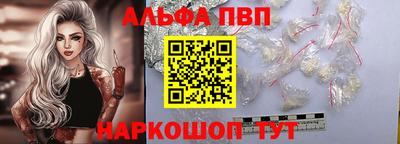 не бодяженный Татарск