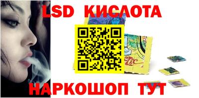 индика Тверь