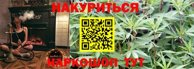 apvp Тара