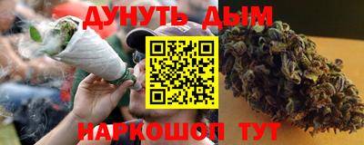 индика Тверь