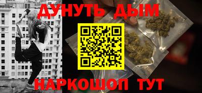 apvp Тара