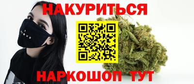 apvp Тара
