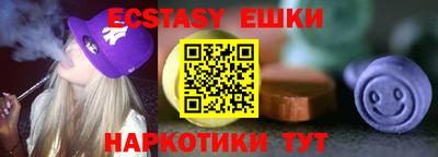 индика Тверь