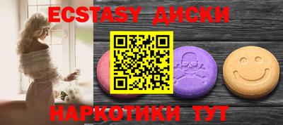 индика Тверь