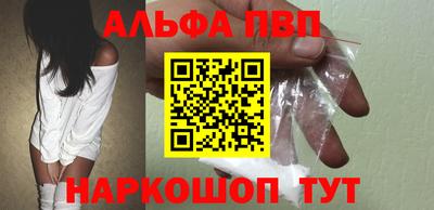 не бодяженный Татарск