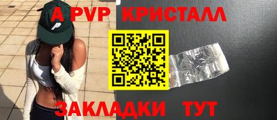 не бодяженный Татарск