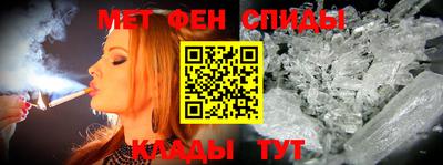 не бодяженный Татарск