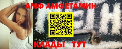 индика Тверь