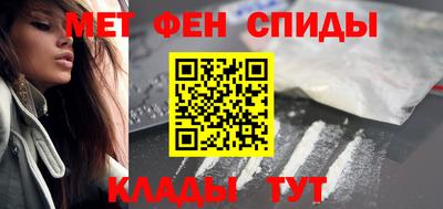 индика Тверь