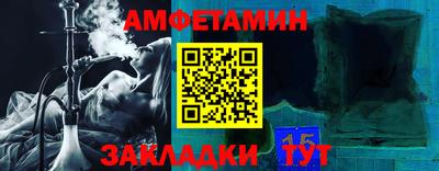 индика Тверь