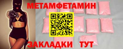 индика Тверь