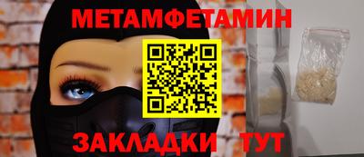 индика Тверь