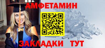 не бодяженный Татарск