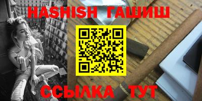 индика Тверь