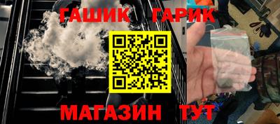 не бодяженный Татарск