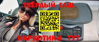 не бодяженный Татарск