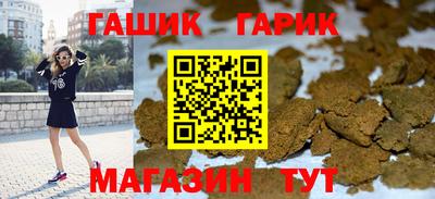 не бодяженный Татарск
