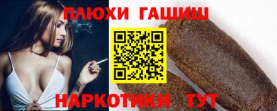 не бодяженный Татарск