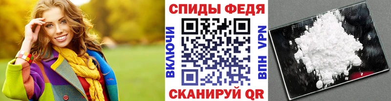 Метамфетамин винт хочу наркоту Петрозаводск