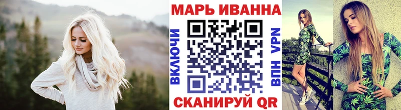 Каннабис White Widow  ссылка на мегу как зайти  Петрозаводск  купить  цена 