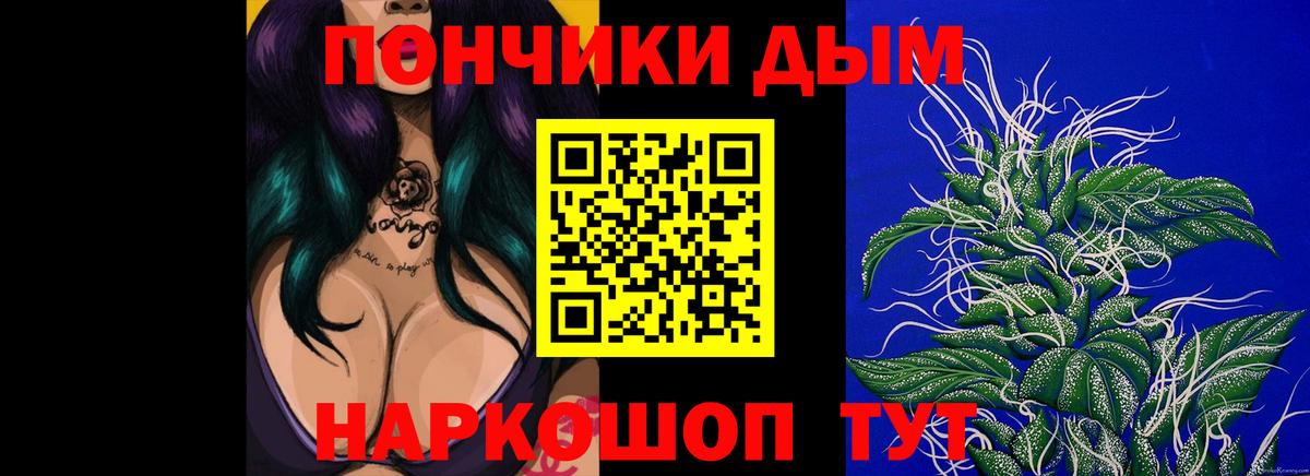 Бошки марихуана VHQ Петрозаводск